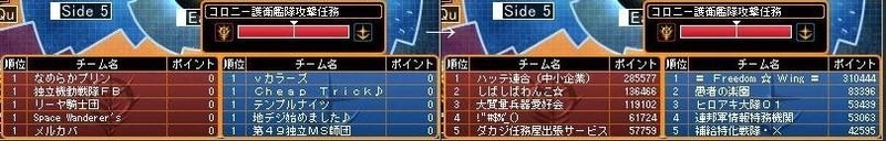 イメージ 6