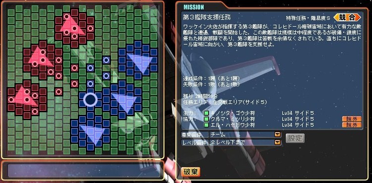 イメージ 6