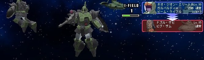 イメージ 4