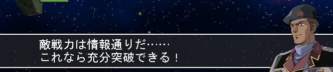 イメージ 5