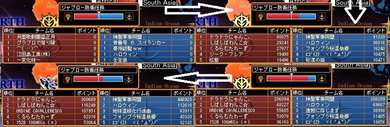 イメージ 2