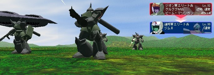 イメージ 2