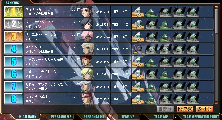 イメージ 1