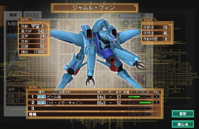 イメージ 9