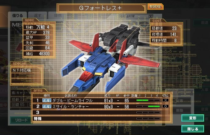イメージ 10