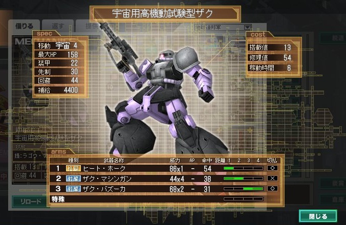 イメージ 13