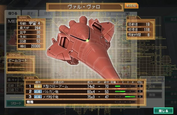 イメージ 1