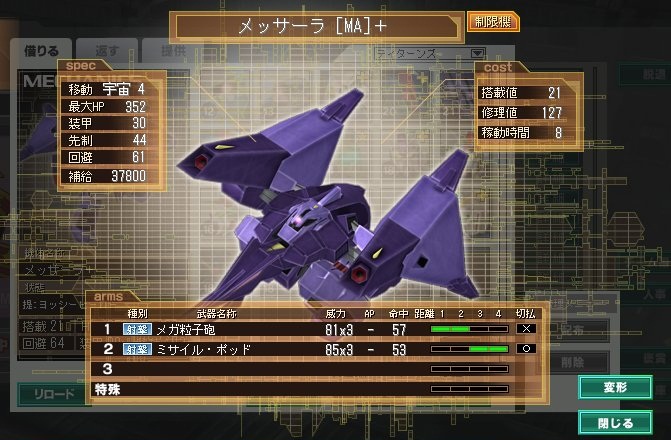 イメージ 12