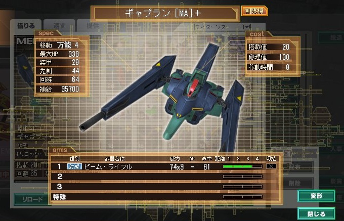 イメージ 10