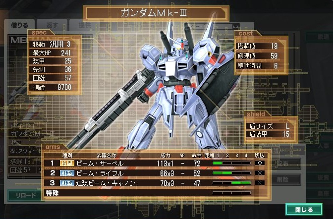 イメージ 1