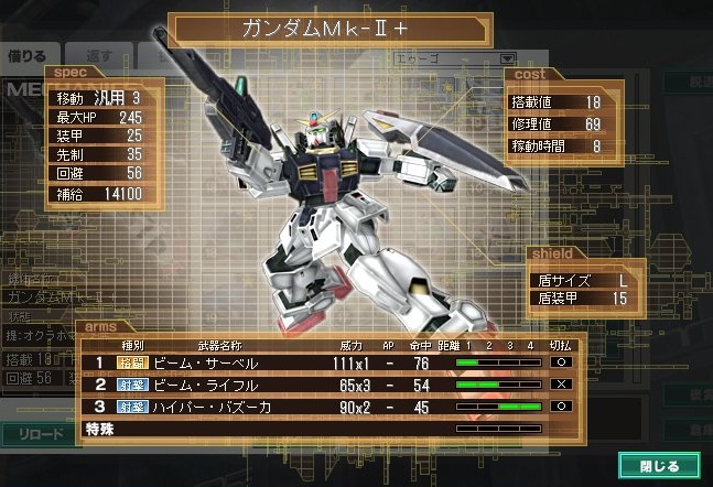 イメージ 9