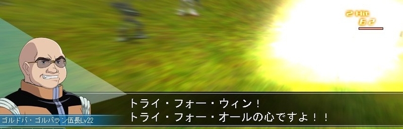 イメージ 5