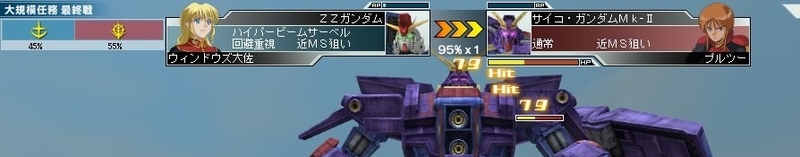 イメージ 7