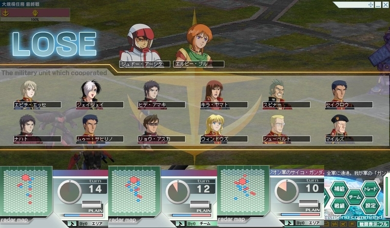 イメージ 9