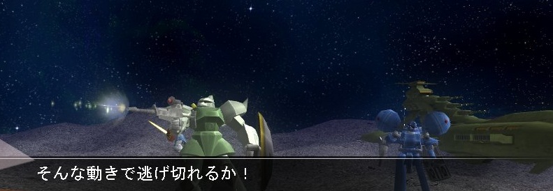 イメージ 1
