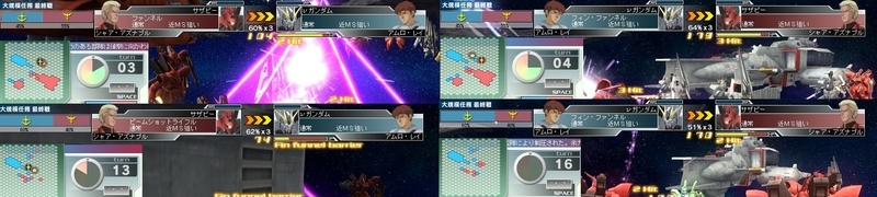 イメージ 5