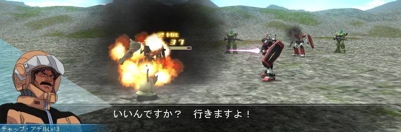 イメージ 1