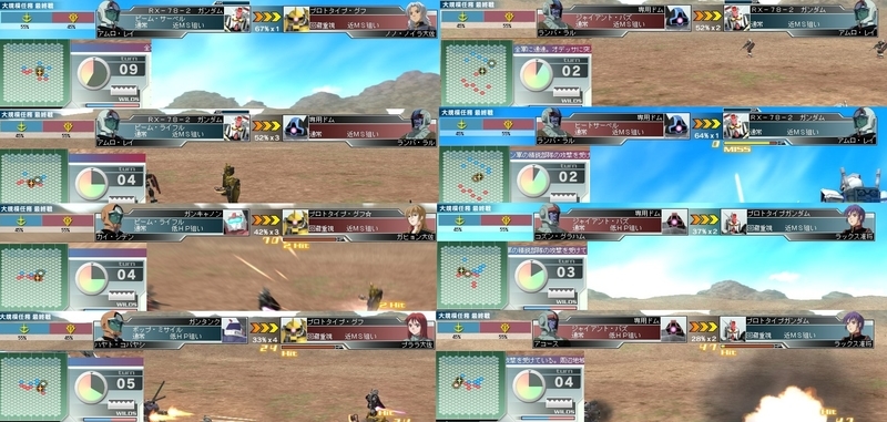 イメージ 4