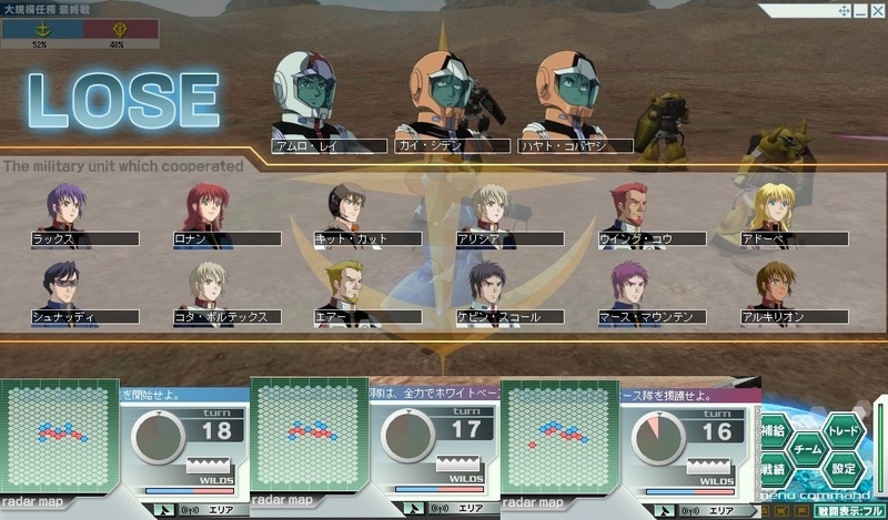 イメージ 5