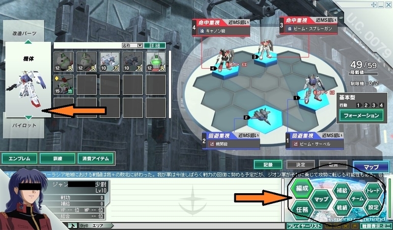 イメージ 1