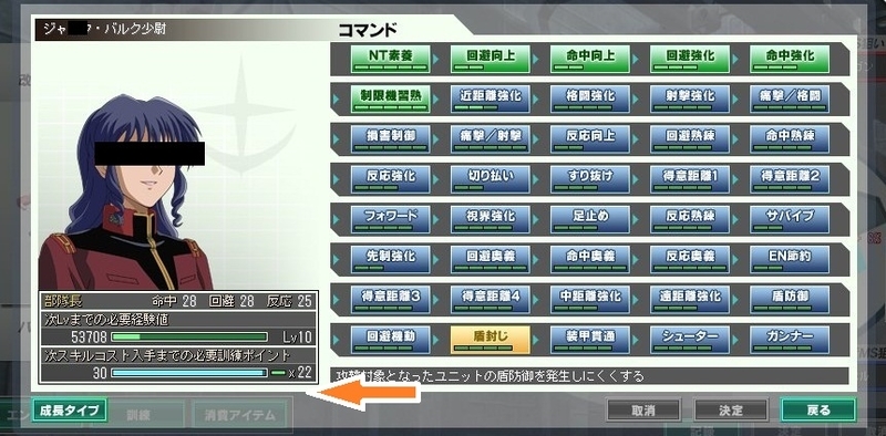 イメージ 4