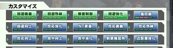 イメージ 5