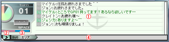 イメージ 1