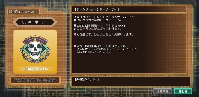 イメージ 3
