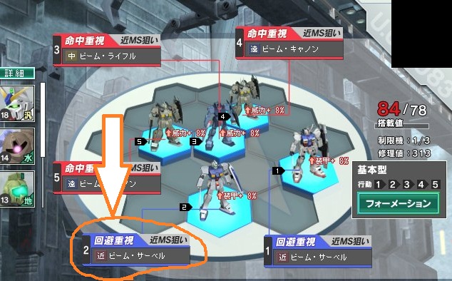 イメージ 1