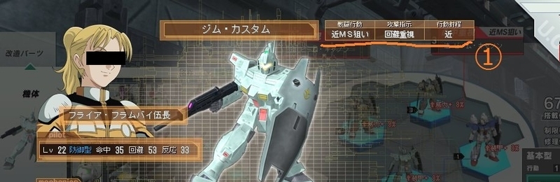 イメージ 2