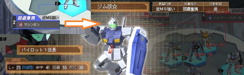 イメージ 4