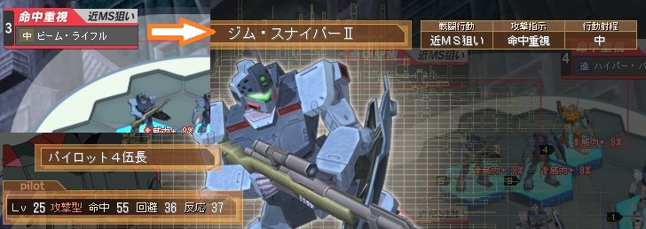 イメージ 5