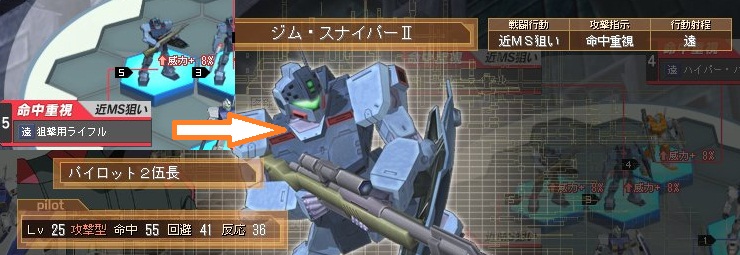 イメージ 6