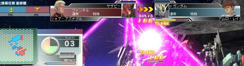 イメージ 6