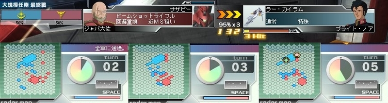 イメージ 7