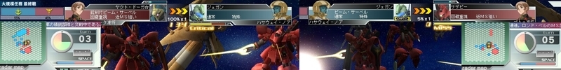 イメージ 8