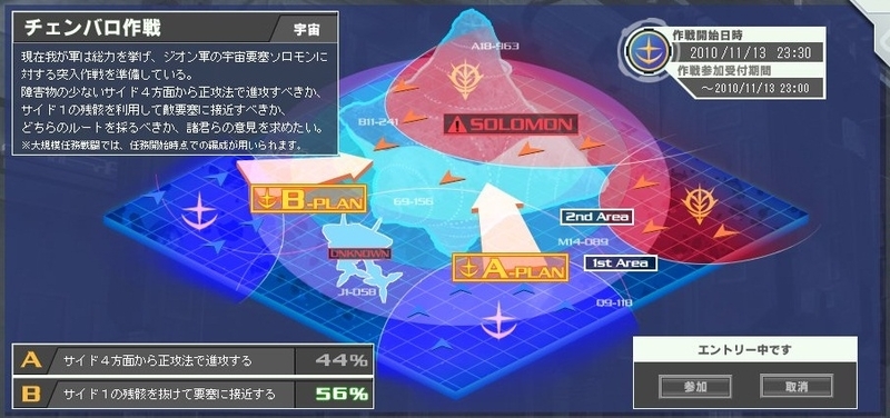 イメージ 6