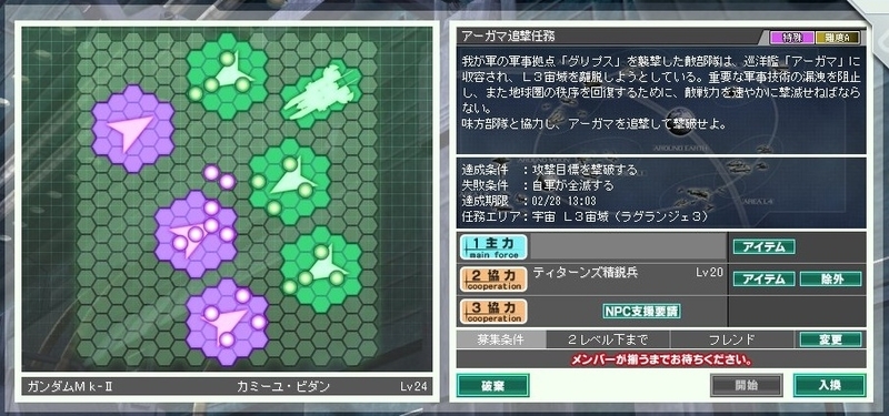 イメージ 1