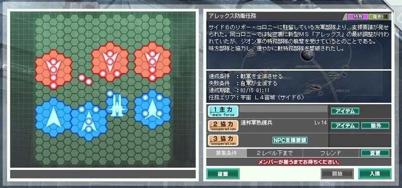 イメージ 1