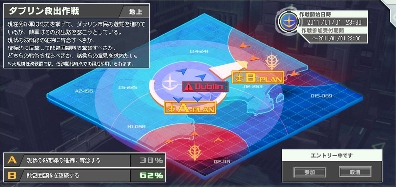 イメージ 3
