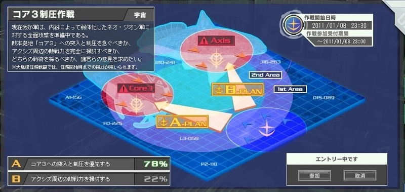 イメージ 6