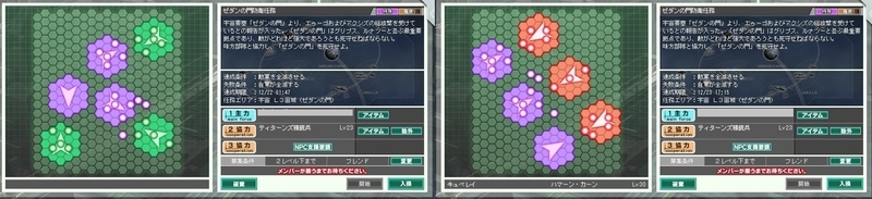イメージ 5