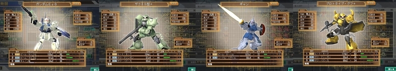 イメージ 1