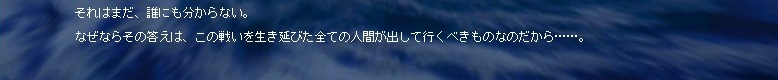 イメージ 9