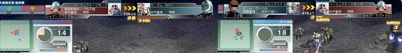 イメージ 4
