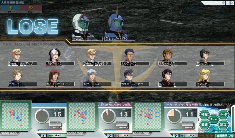 イメージ 4