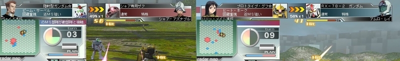 イメージ 5