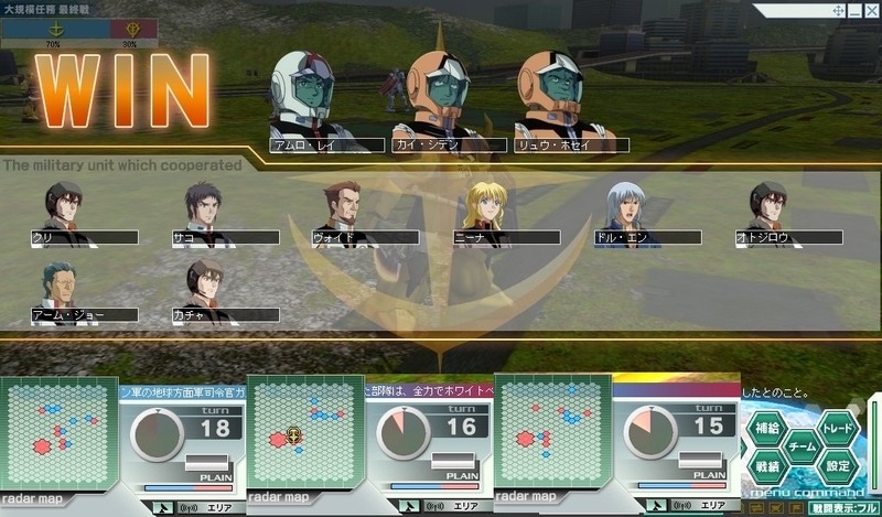 イメージ 6