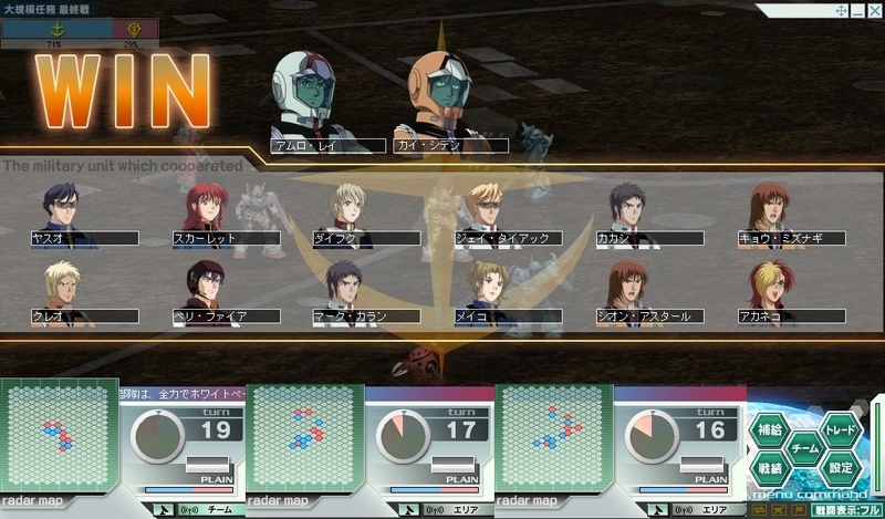 イメージ 4