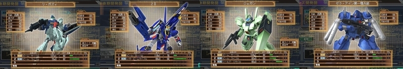 イメージ 2
